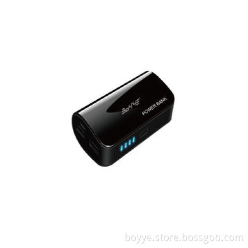 5,200mAh power bank with appearance patent